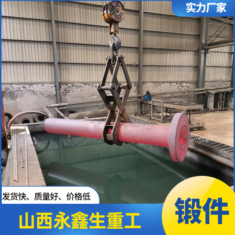 在鍛件鍛造毛坯和粗加工之間,通常需要經(jīng)過(guò)以下幾個(gè)關(guān)鍵工序
