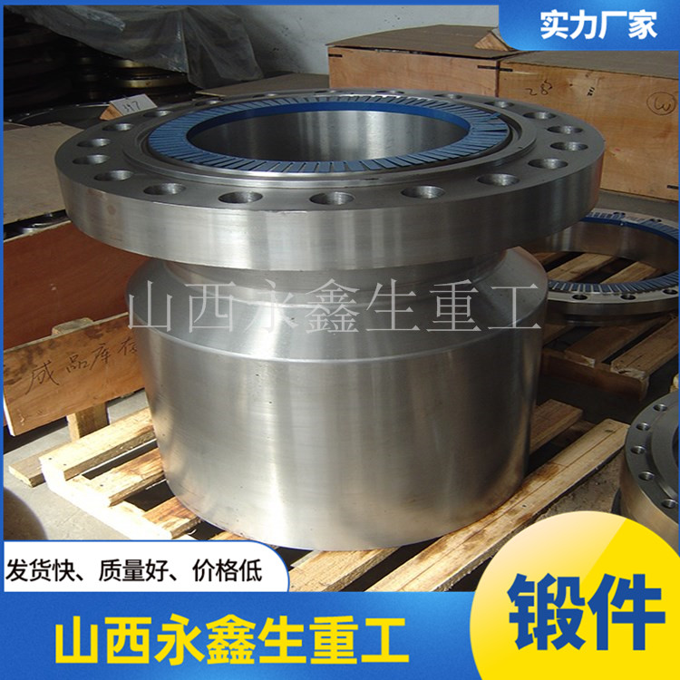 超高壓用壓力容器鍛件  