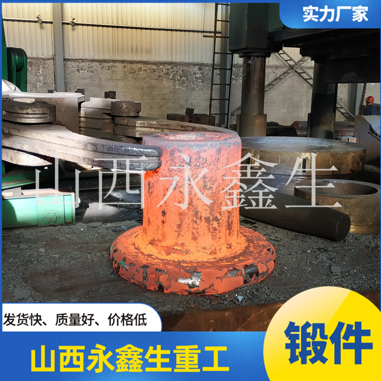  吊鉤螺母鍛件