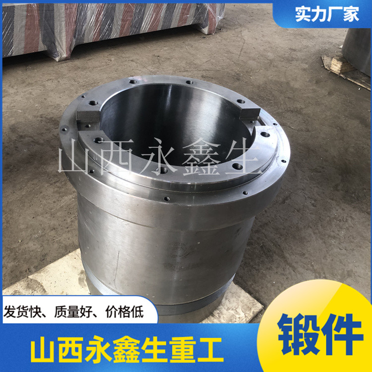 35crmo型筒鍛件