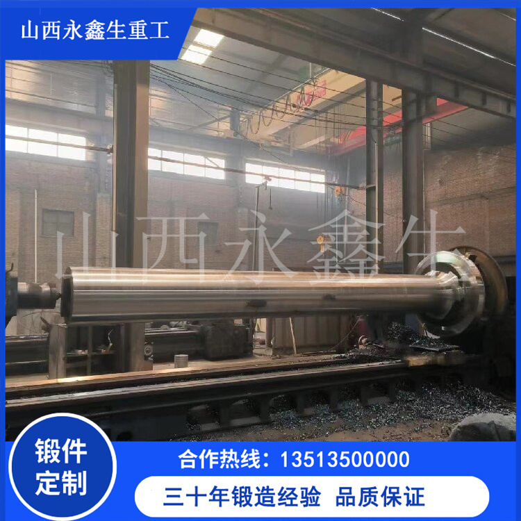 大型船用鍛件自由鍛的設備分類及工序