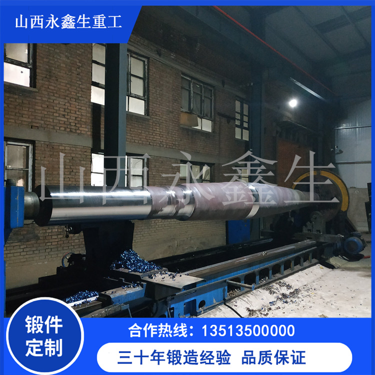 關(guān)于大型船用鍛件鍛造開裂的研究方法
