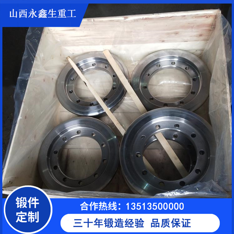 LD車輪鍛件