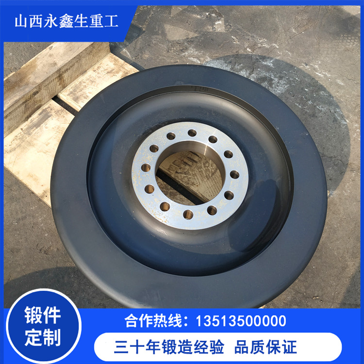 主動輪車輪鍛件