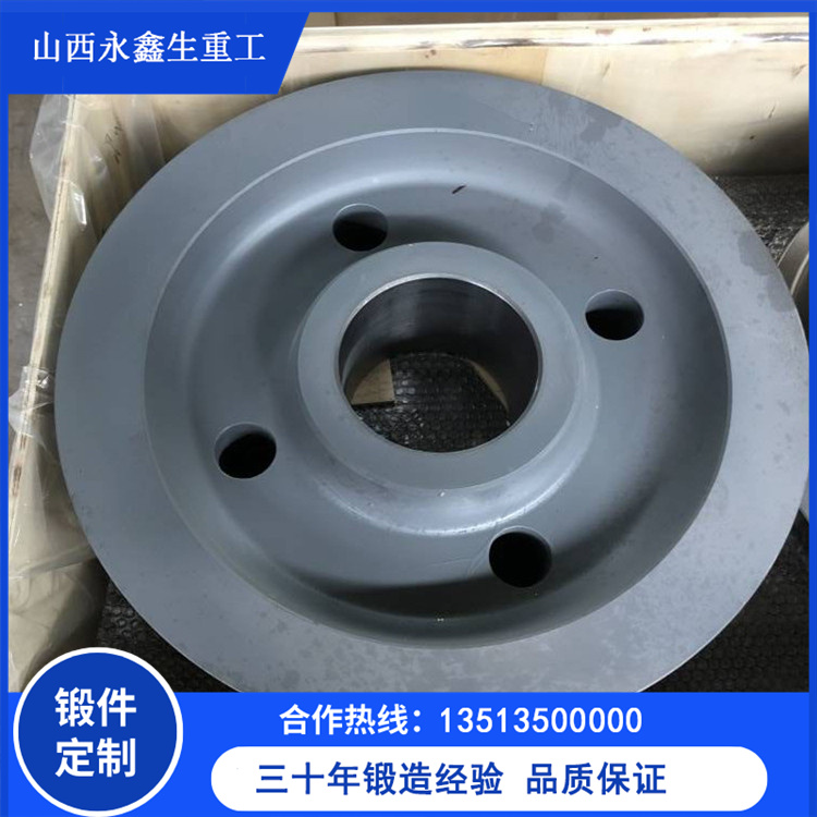 天車輪鍛件