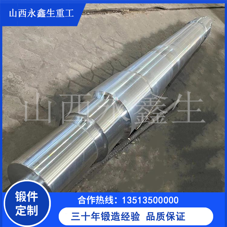船用鍛件常用的熱處理工藝是什么？