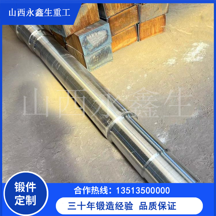 常用的船用鍛件有哪些 關于鍛件你了解多少