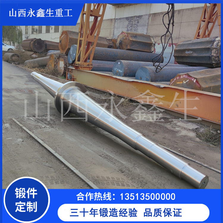 集裝箱船船用鍛件生產廠家大盤點