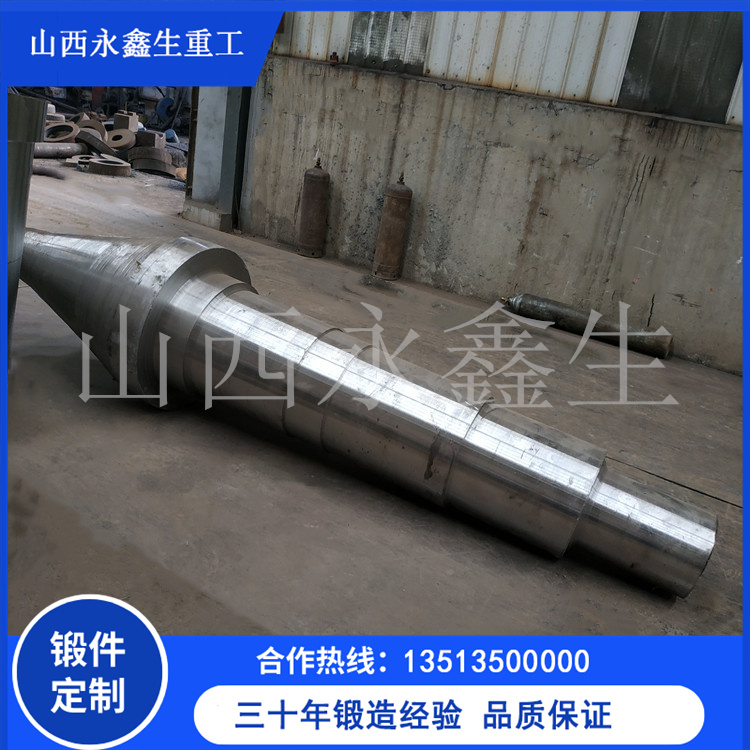 船用鍛件質量影響因素分析