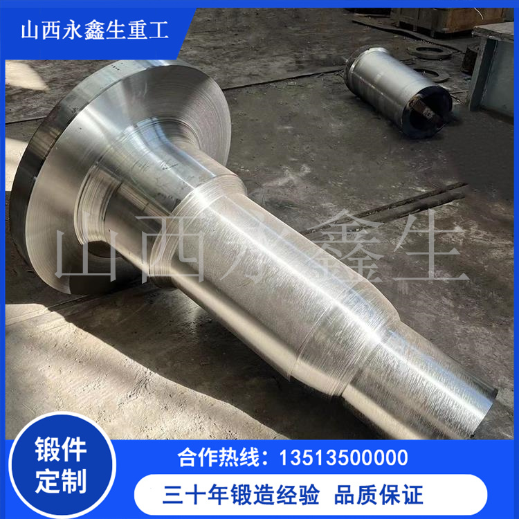 船用鍛件生產周期詳解