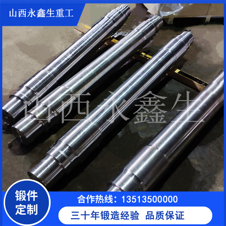 傳動軸鍛件的質量檢測要點有哪些？