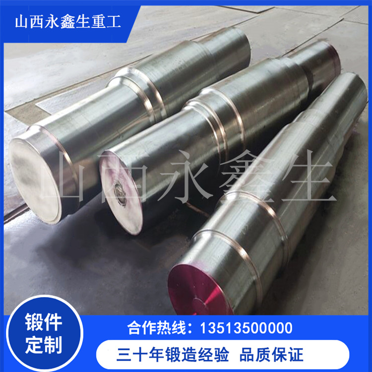 大型船用鍛件制造技術(shù)發(fā)展趨勢(shì)