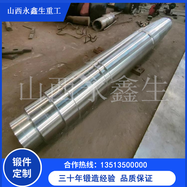 船用鍛件分類及應用要點