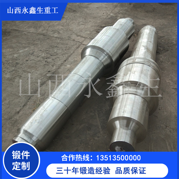 鍛造軸鍛件工藝技術(shù)詳解