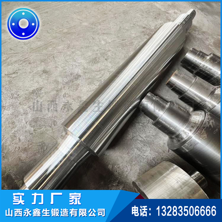 40cr鋼主軸鍛件