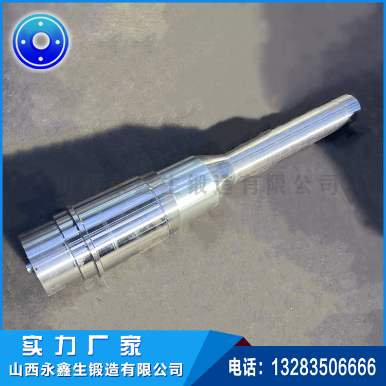 1450支承輥70Cr3Mo鍛件