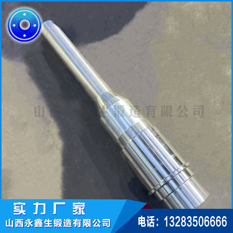 1200支承輥鍛件