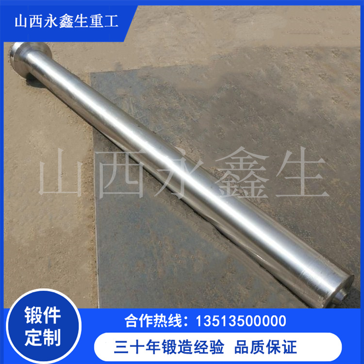 船用鍛件成型溫度區(qū)域劃分