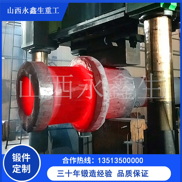 鍛造隔爆型防爆電機軸鍛件