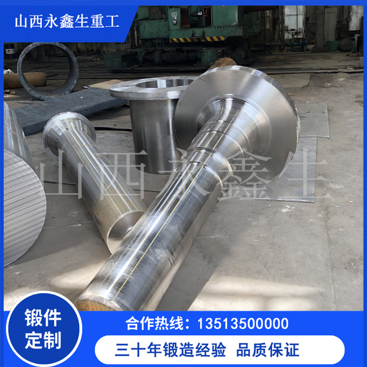 鍛造30Mn2輥身鍛件