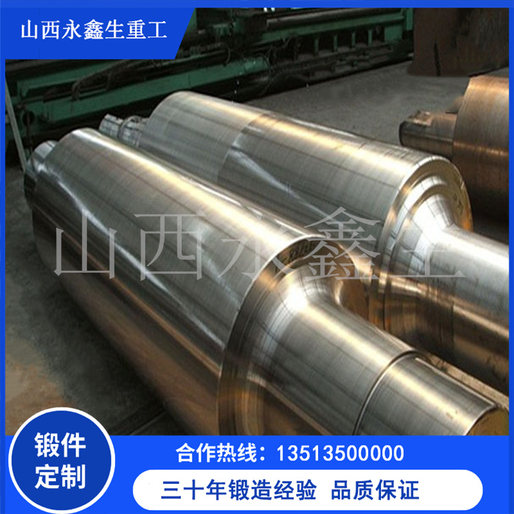 船用鍛件質量檢測要點總結