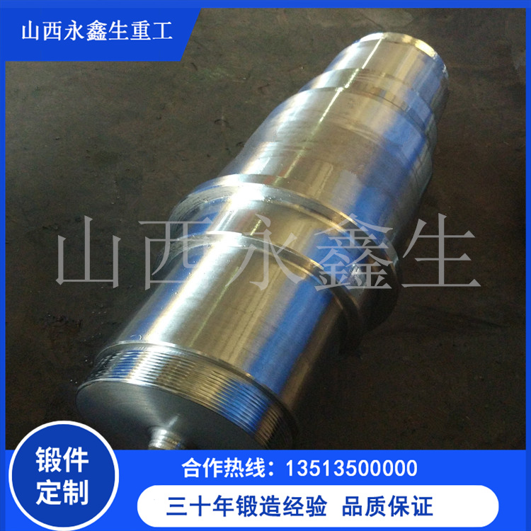 船用鍛件制造工藝研究概述