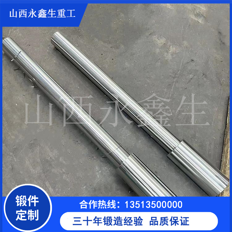 大型船用鍛件加熱新技術概覽