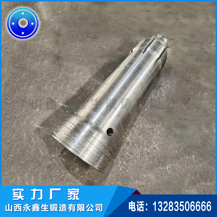 擠壓軸鍛件