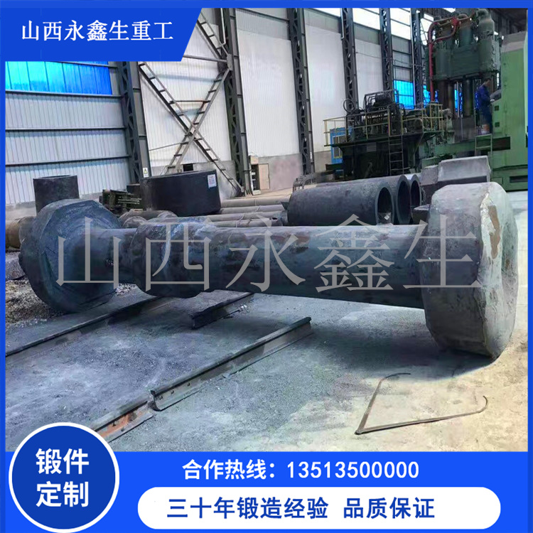 船用鍛件質量與性能解析
