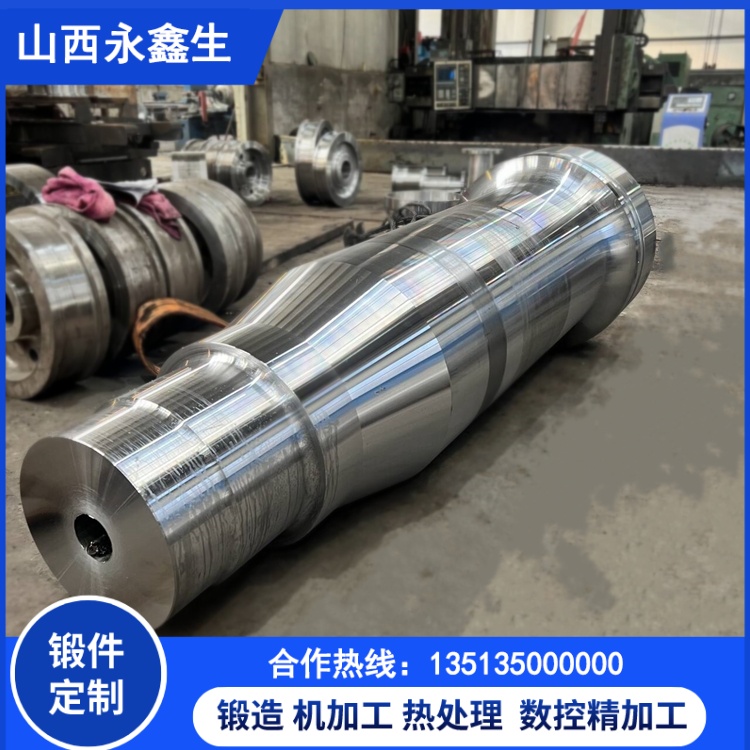 扎根定襄鍛造之鄉，永鑫生鍛造船用鍛件硬核實力