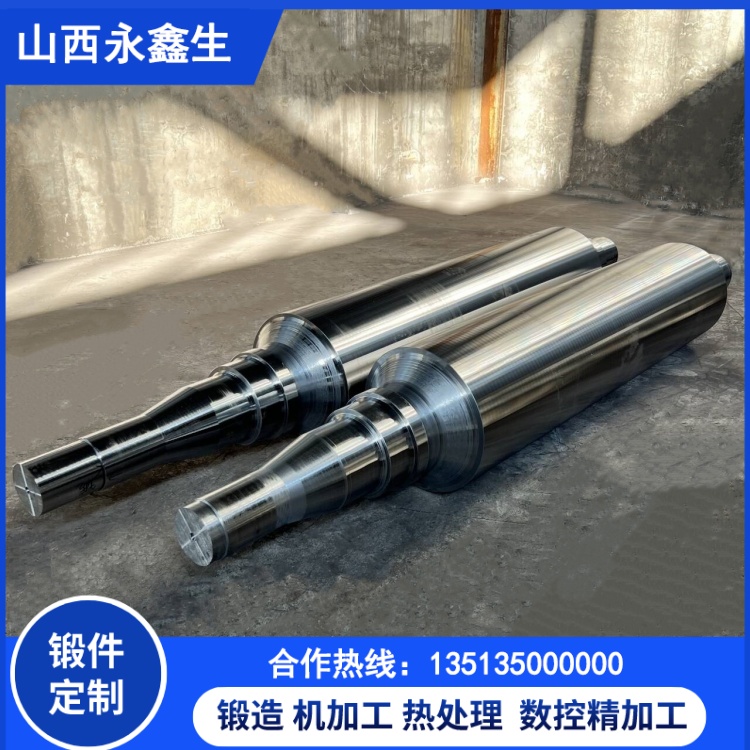全流程質控體系，永鑫生船用鍛件的 “零缺陷” 承諾