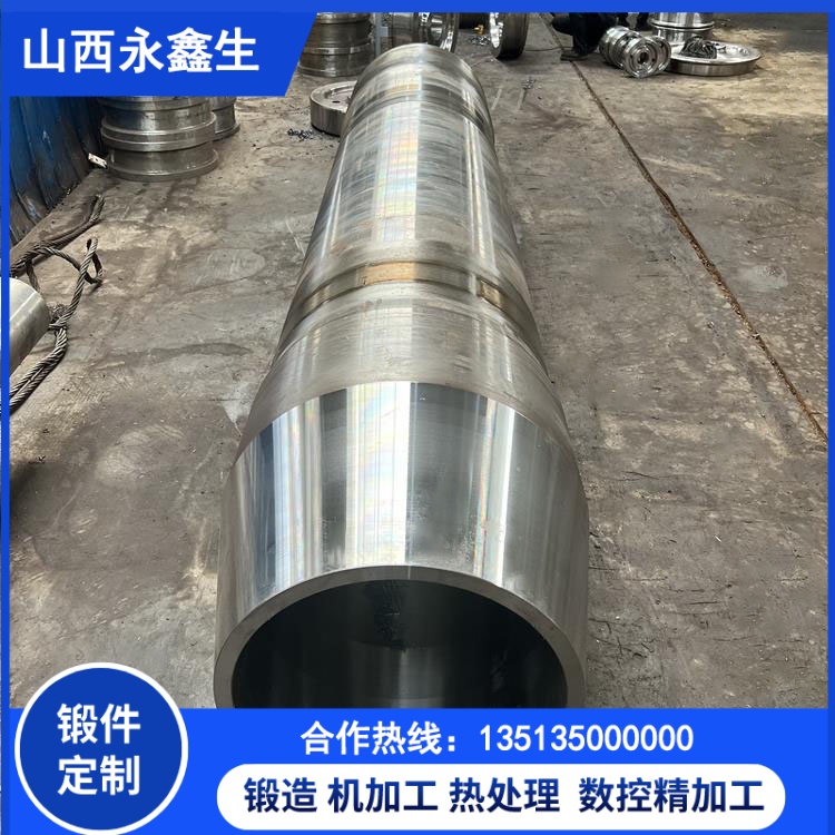 鍛造厚壁鍛管鍛件的全流程生產工藝解析