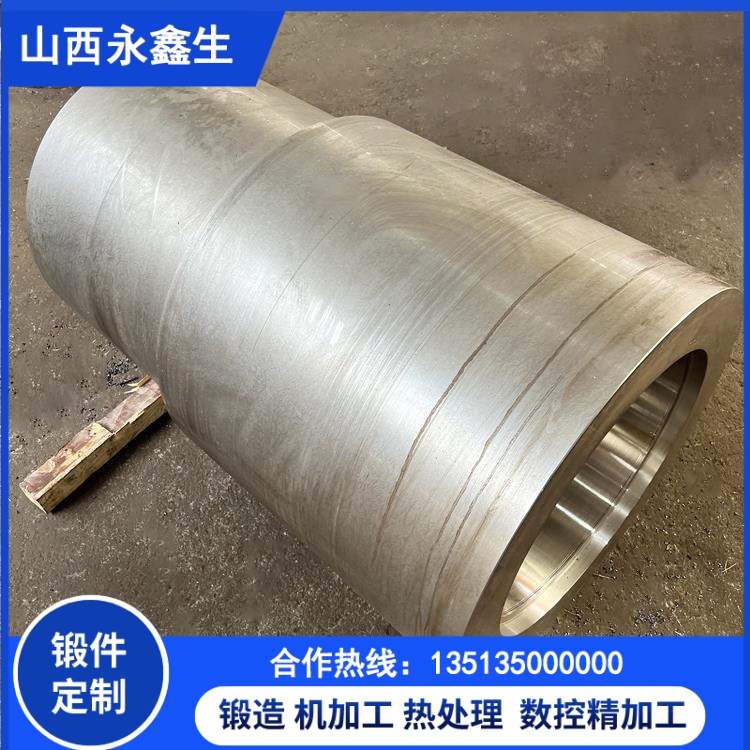 厚壁鍛管鍛件常用材質性能與選型指南