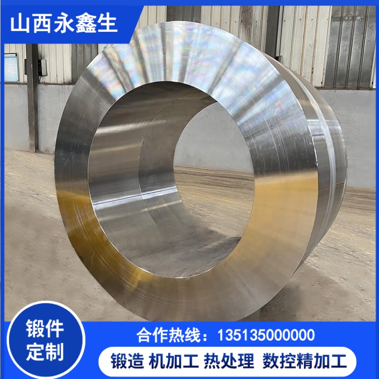 合金筒鍛件鍛造工藝優化及生產質量提升策略