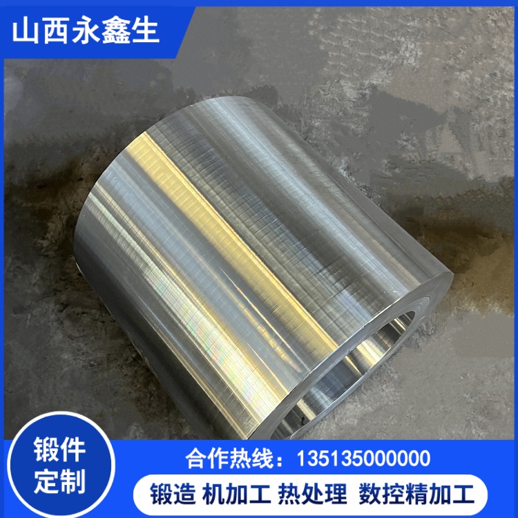 風電筒體鍛件大口徑鍛造工藝優化研究