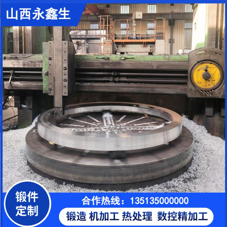 工業(yè)鋁鍛件定制 鋁合金鍛造廠家直供