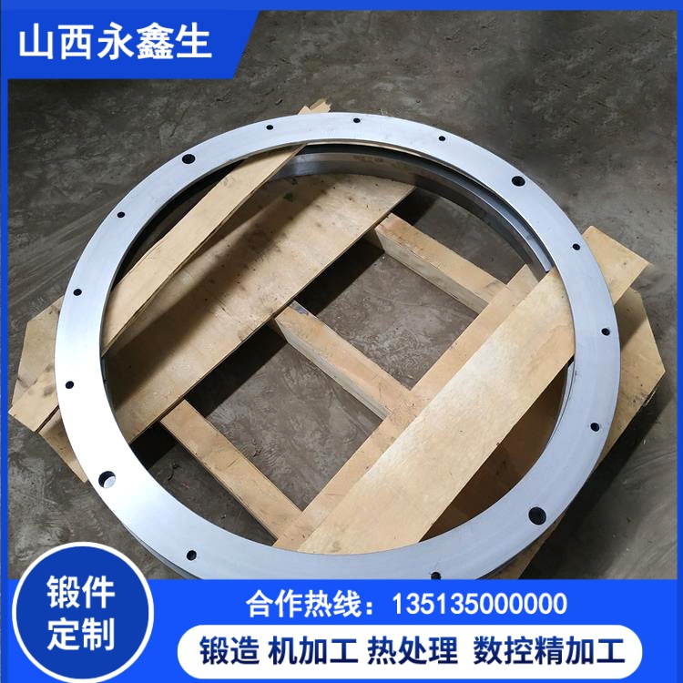 鍛造鋁合金鍛件 抗壓耐磨工業配件
