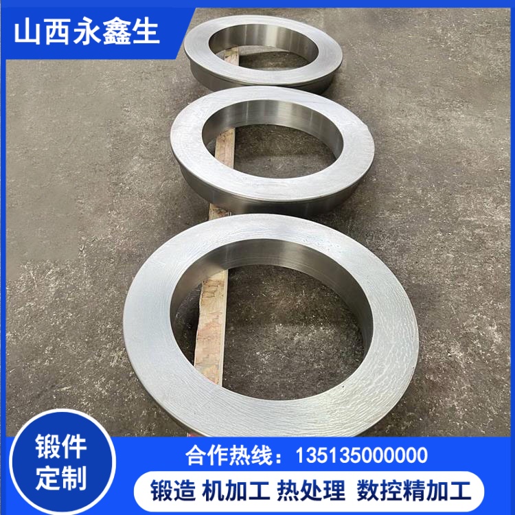 軍工專用鋁鍛件 高標(biāo)準(zhǔn)定制生產(chǎn)廠家