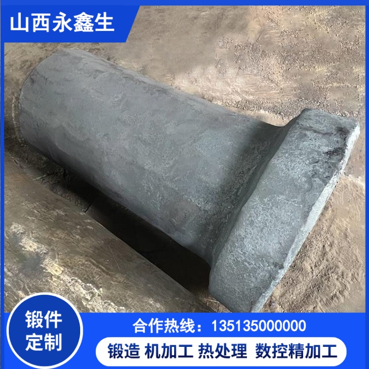 壓力容器專用不銹鋼鍛件，探傷標準與生產要點
