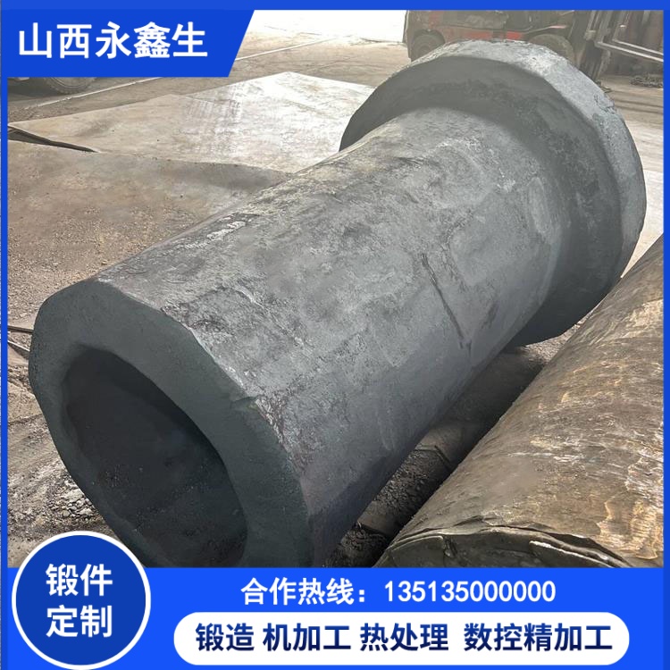 大型不銹鋼鍛件加工難點及質量控制方案