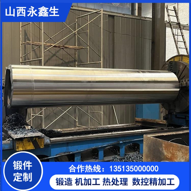 專業定制不銹鋼鍛件，自由鍛/模鍛一站式生產