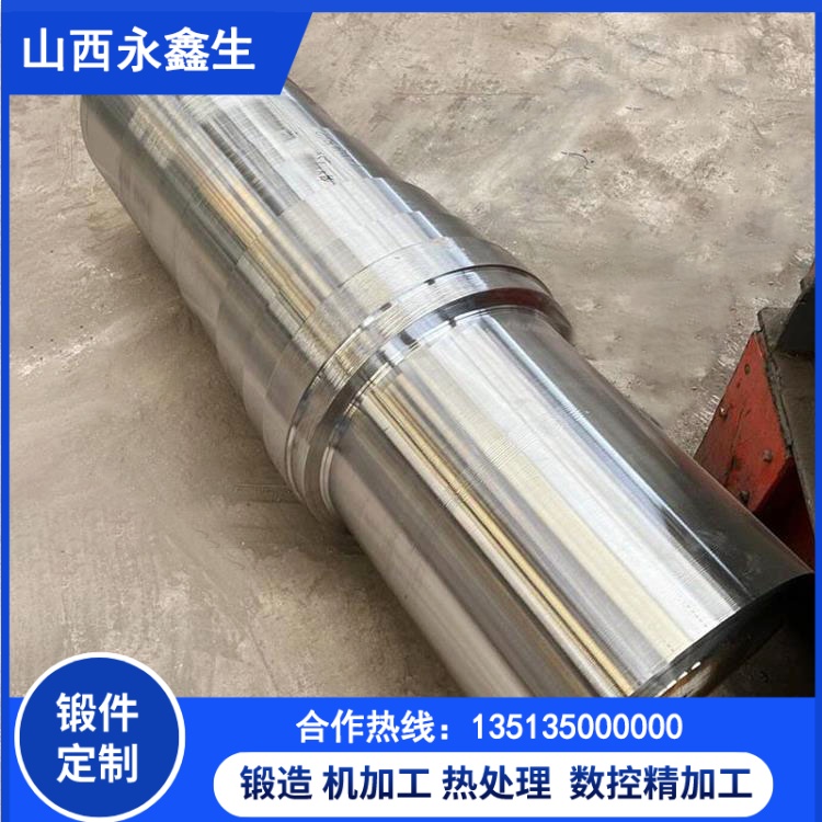 軸類鍛件無損探傷檢測標準，保障設備運行穩定性