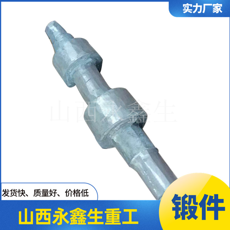 雙拐曲軸鍛件