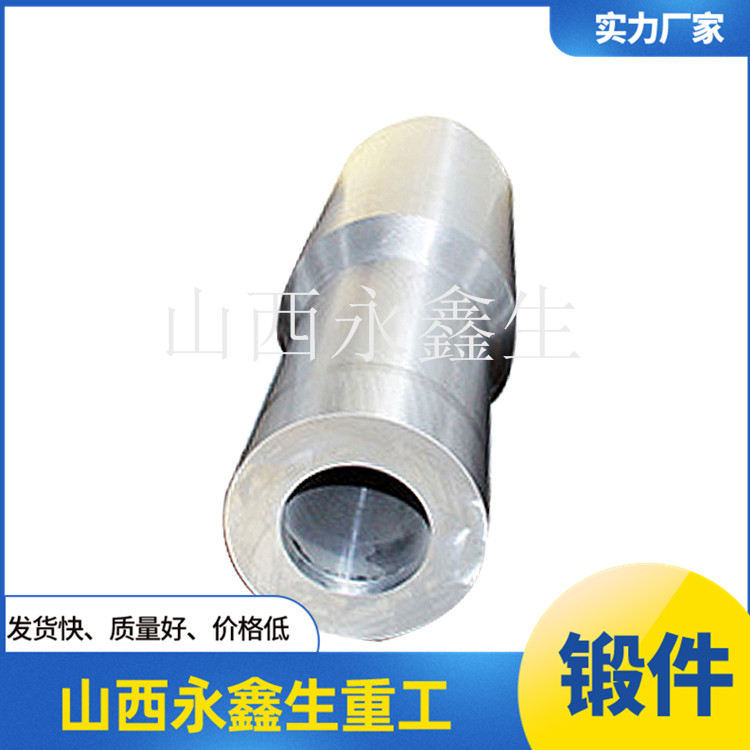 鉸孔器.jpg