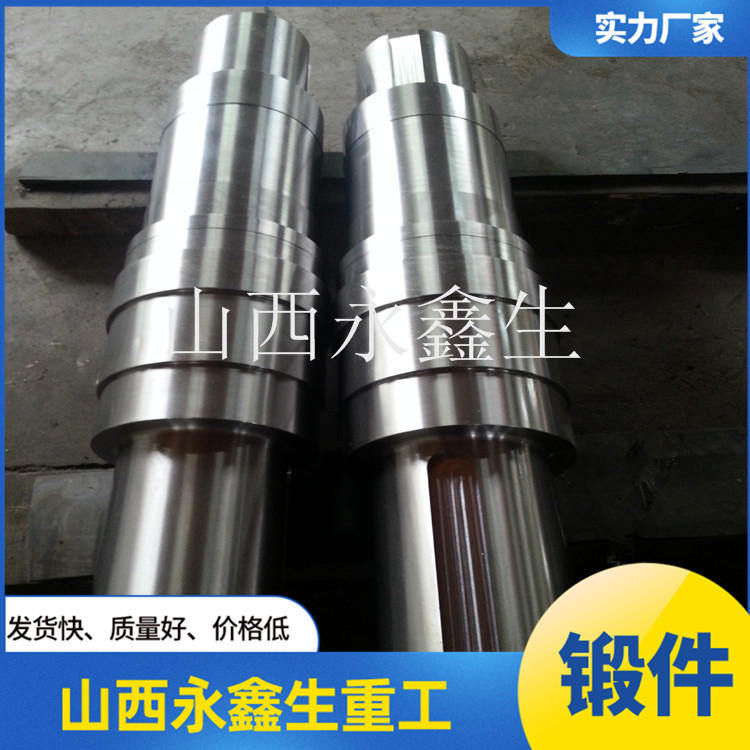 鉆桿鍛件