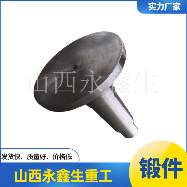 傳動(dòng)側(cè)軸頭