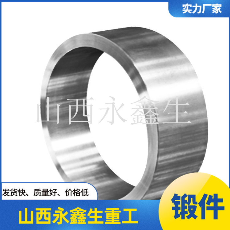 擋輪滾圈 