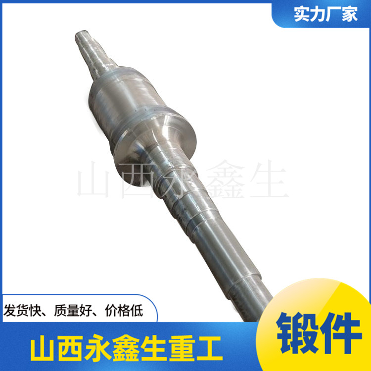 船用軸.jpg