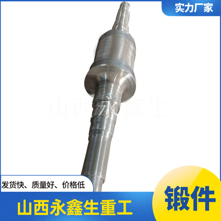 鋼鍛軋輥鍛件