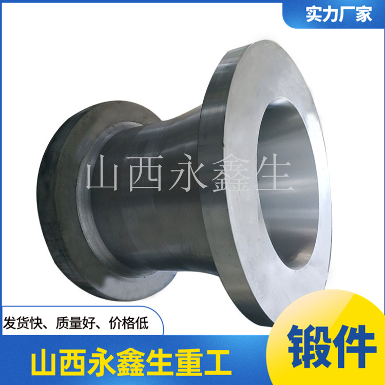 鍛造擠壓筒內襯